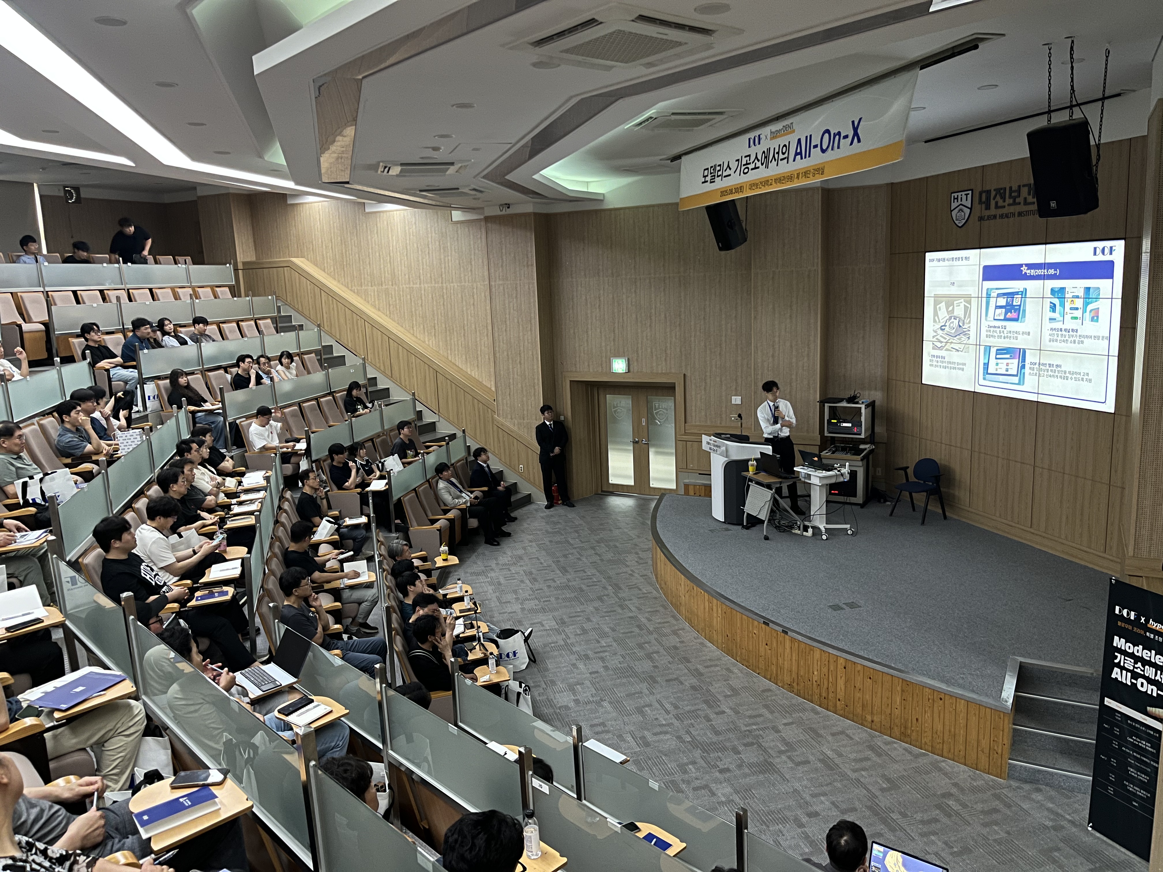 KakaoTalk_20250901_122148412_13.jpg