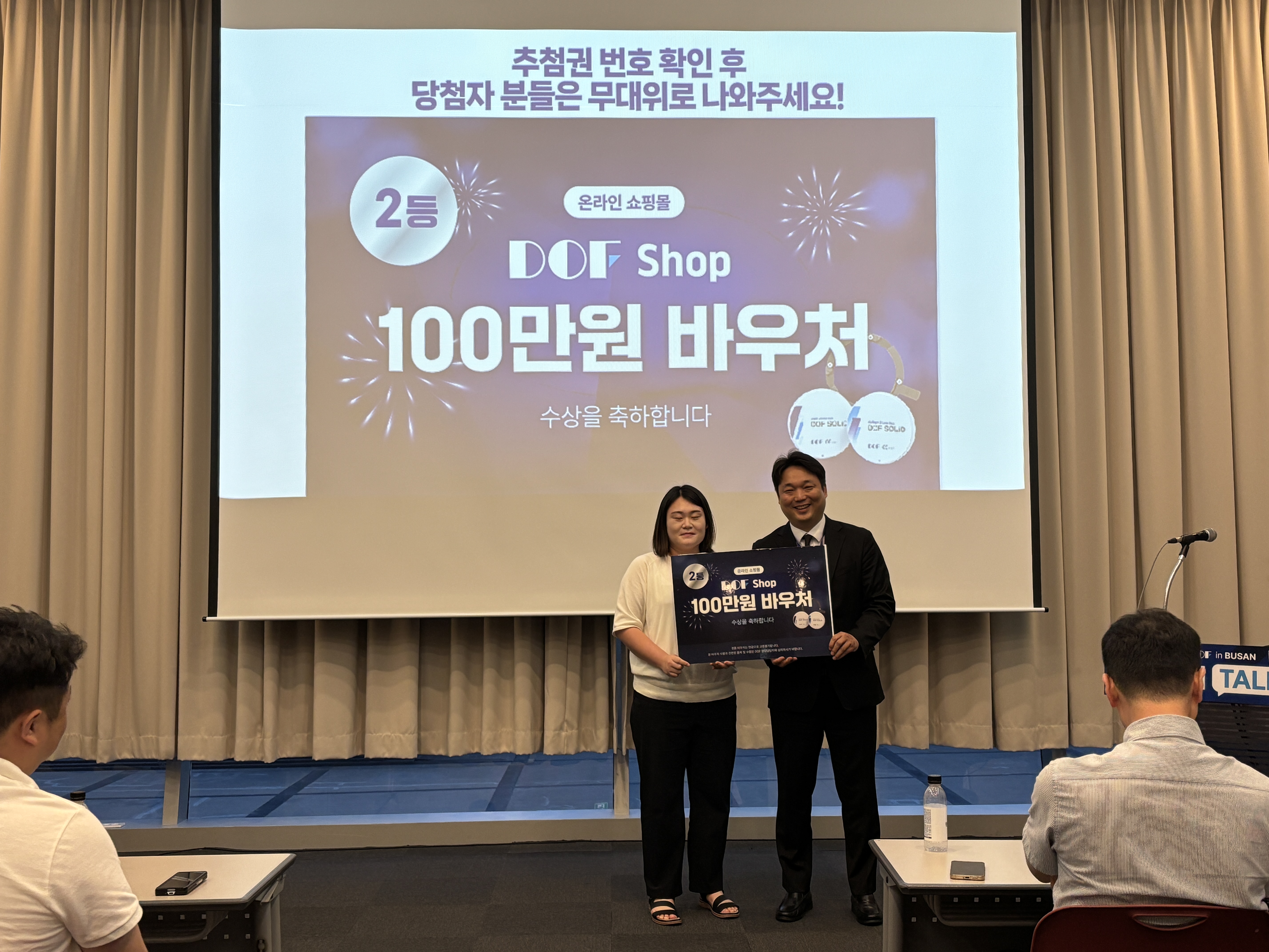 이미지-20250705-100925-b1fdd5ab.jpeg