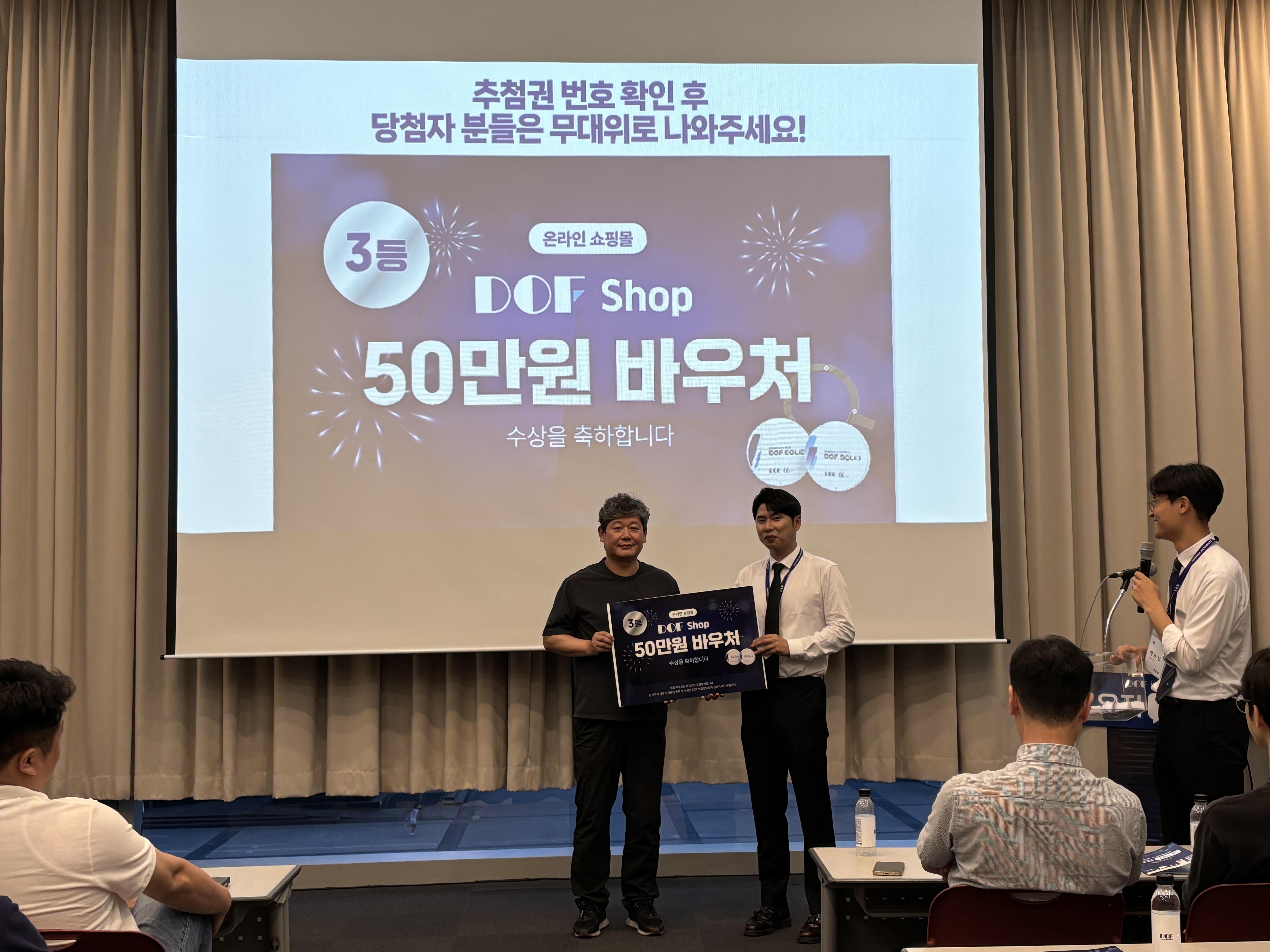 이미지-20250705-100828-a218786a.jpeg