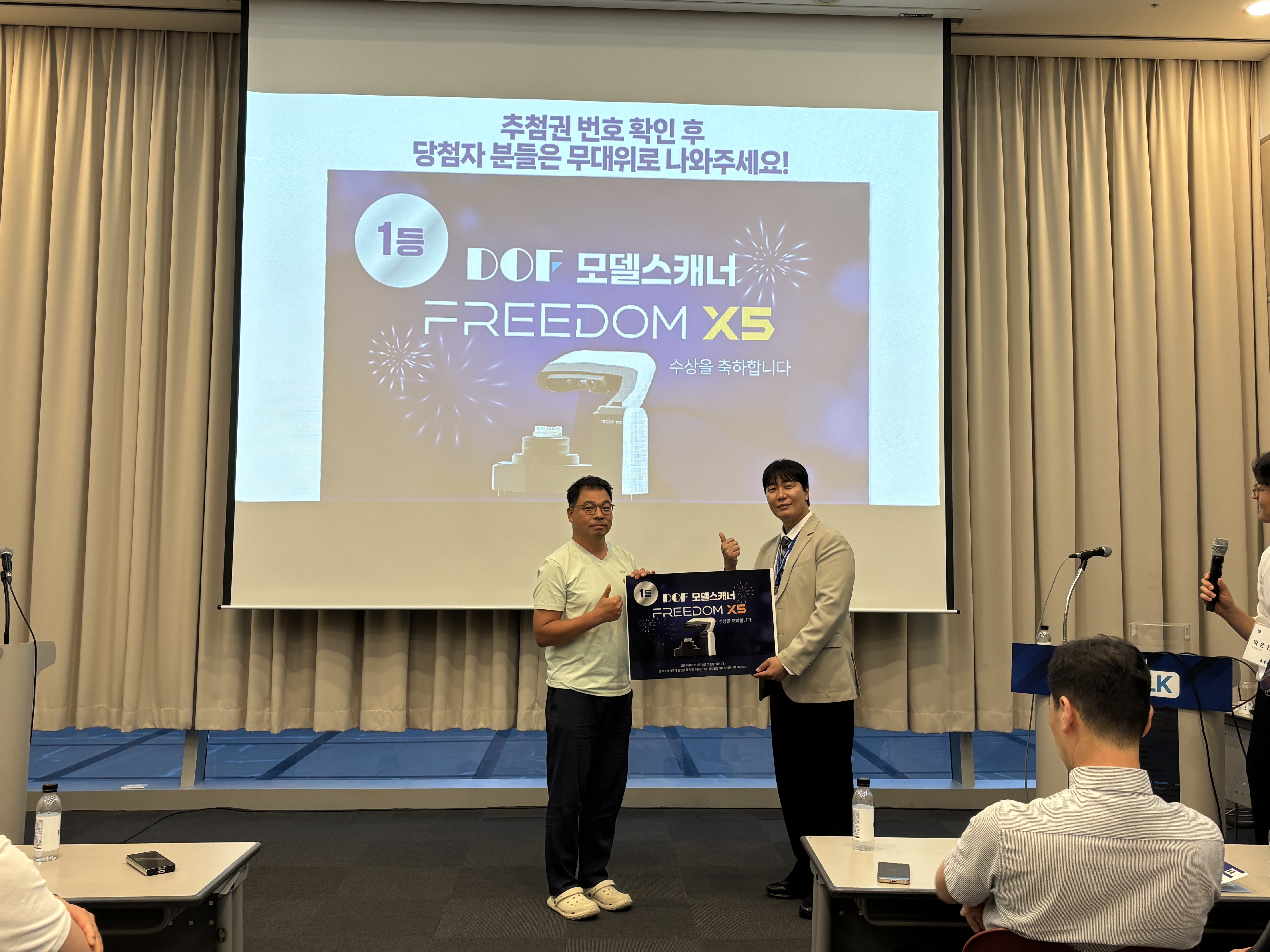 이미지-20250705-101052-9920b1ba.jpeg