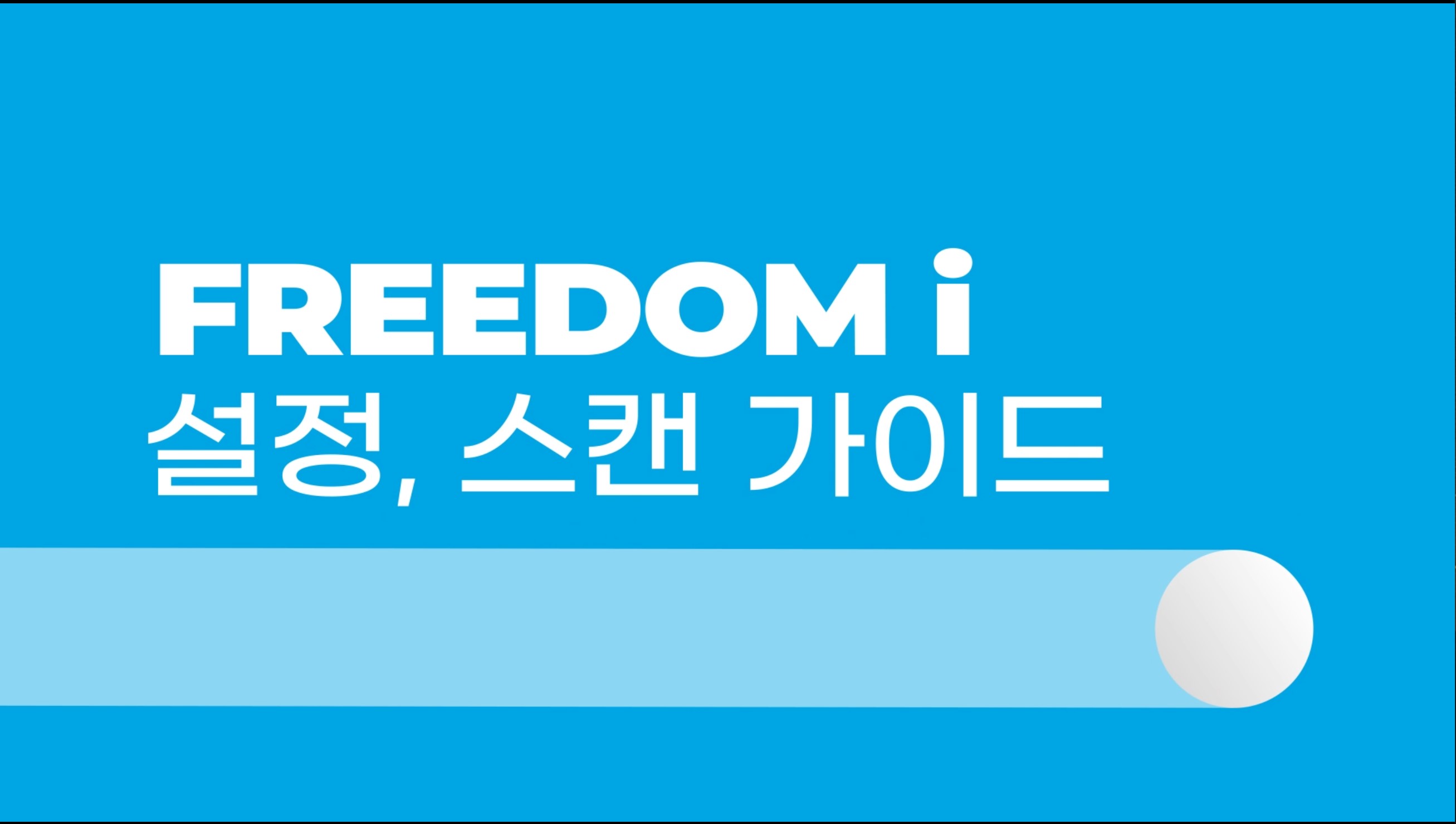 FREEDOM i.jpg