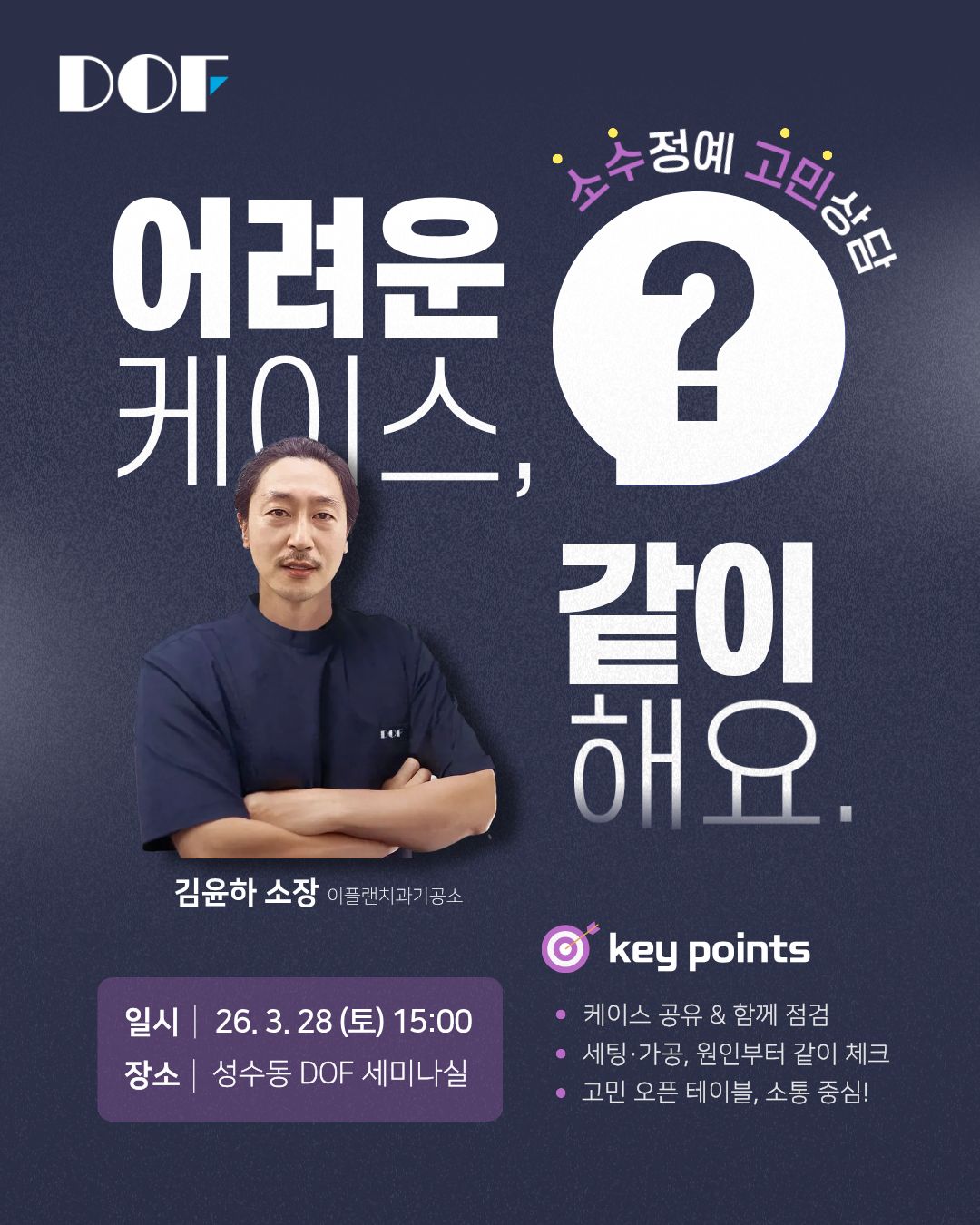 sns광고시안_01.jpg
