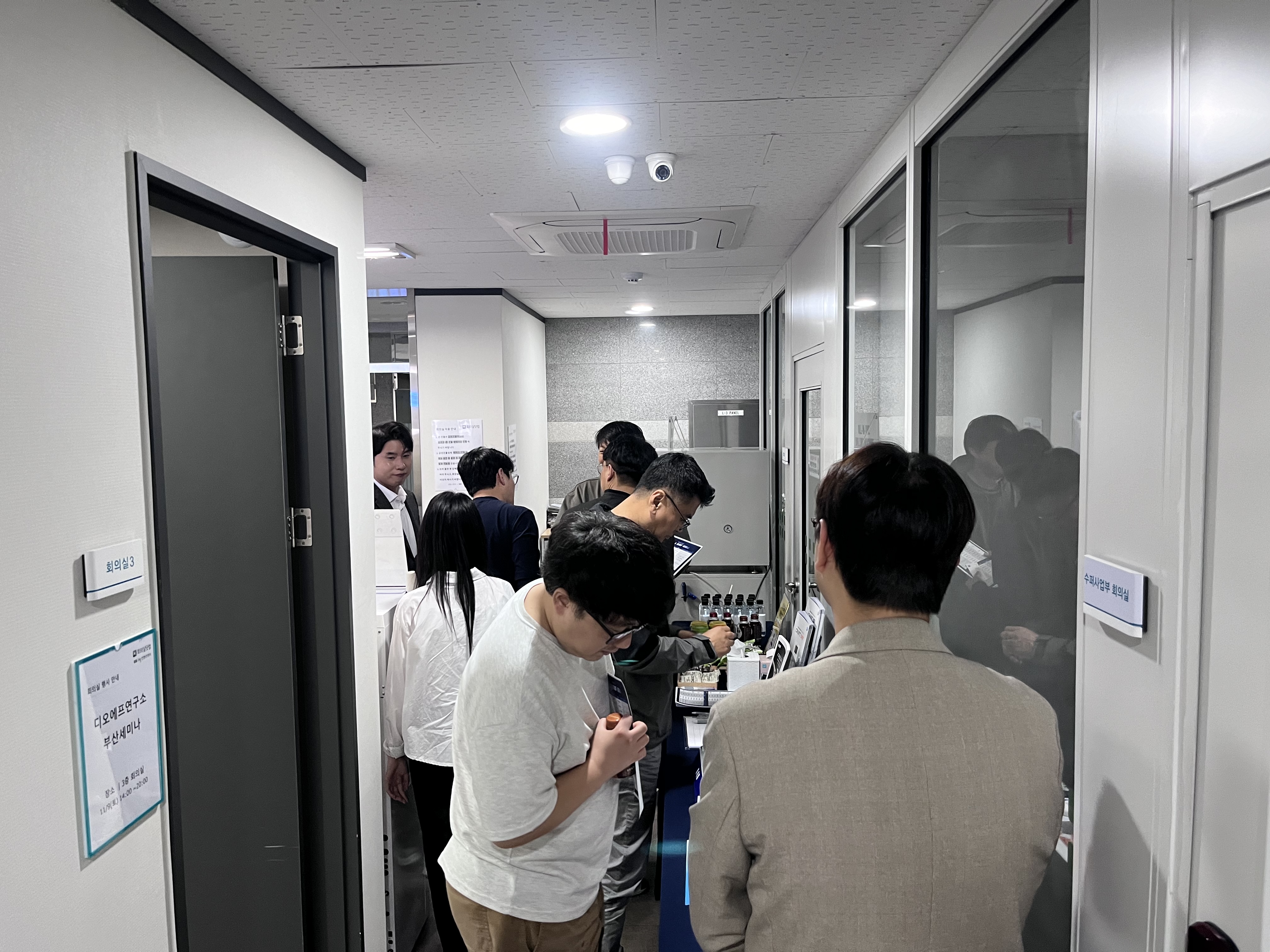 1114_부산 세미나 8.jpg