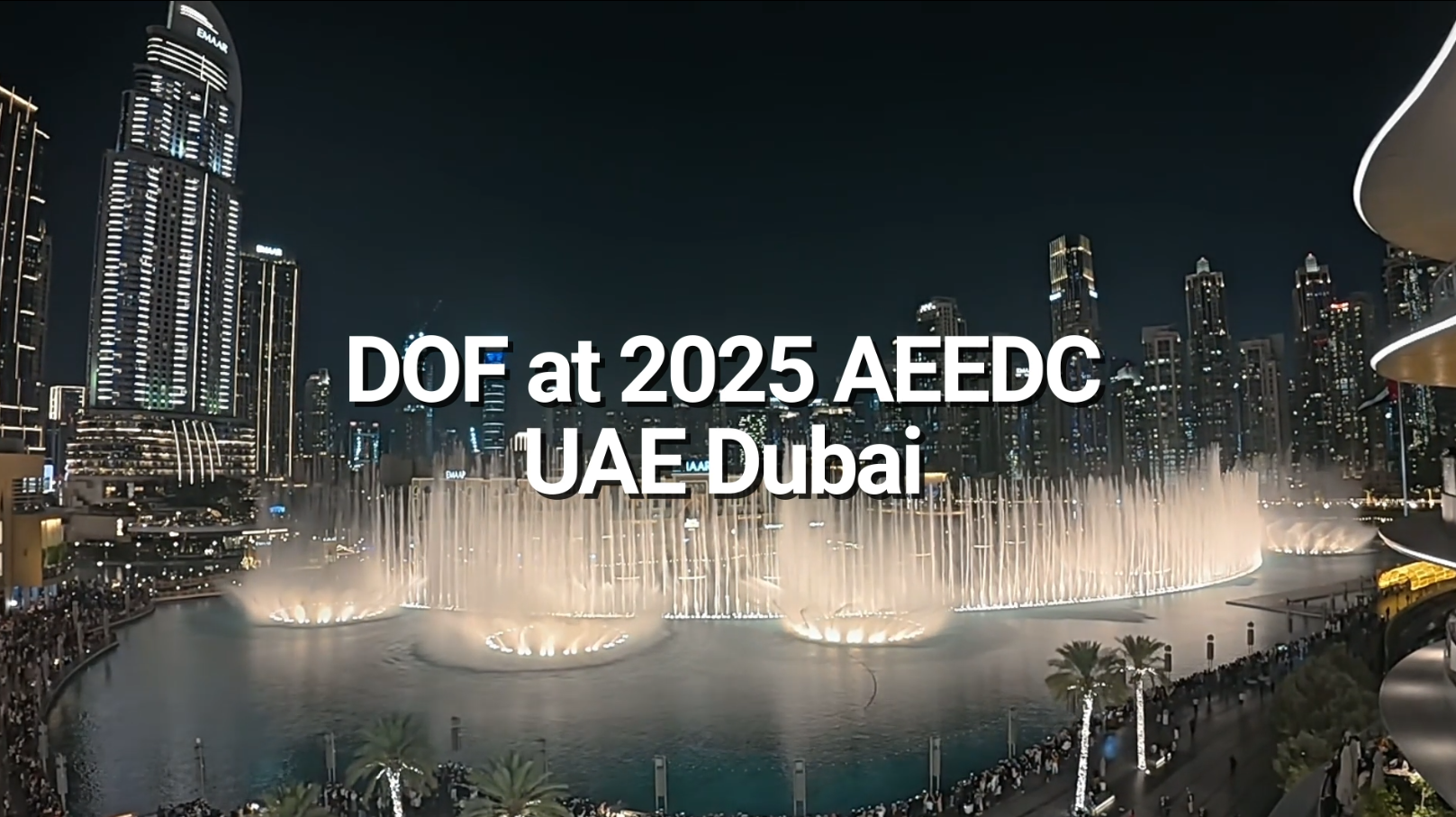 0218_AEEDC 현장 스케치.png