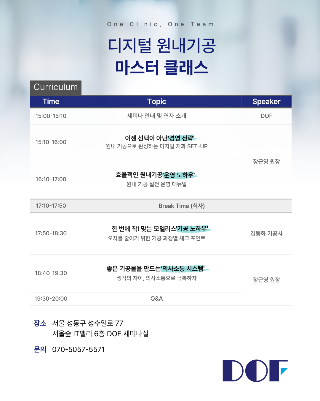 제목을 입력해주세요..png