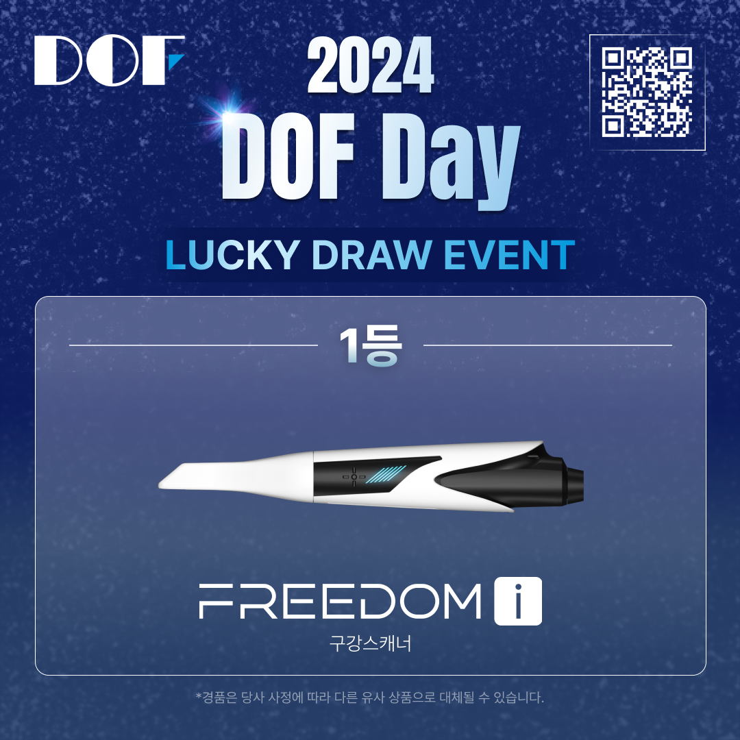 0910_DOF Day 경품 안내 1등 1.png