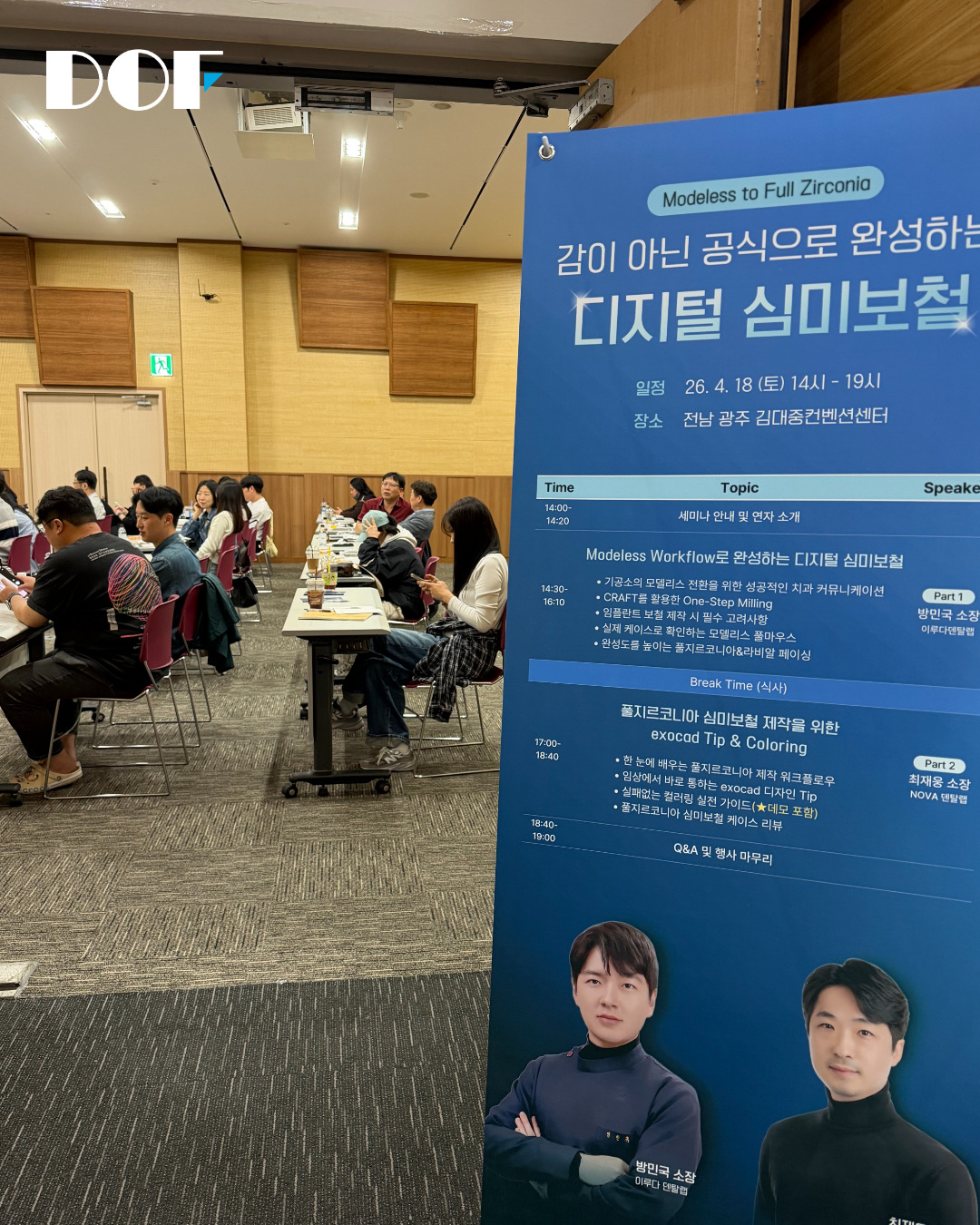 현장사진2.jpg