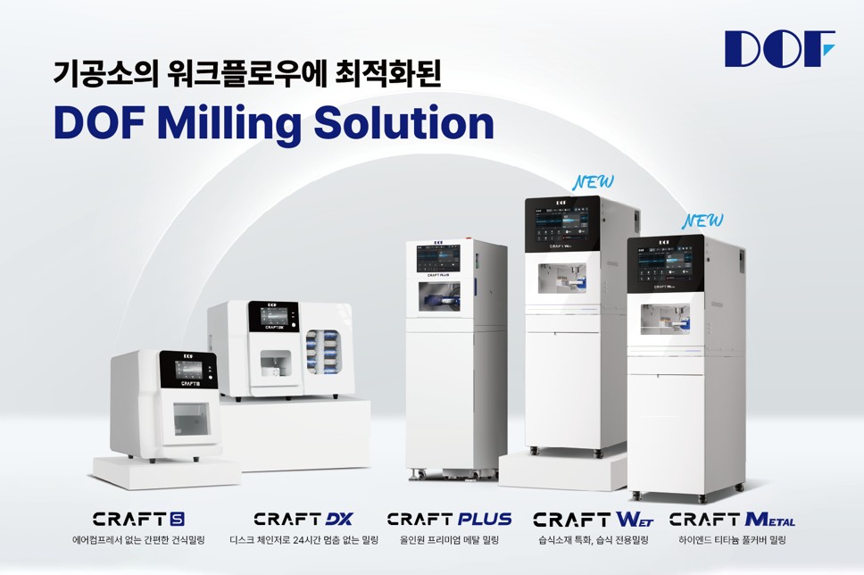 월그래픽 (뒷면).jpg