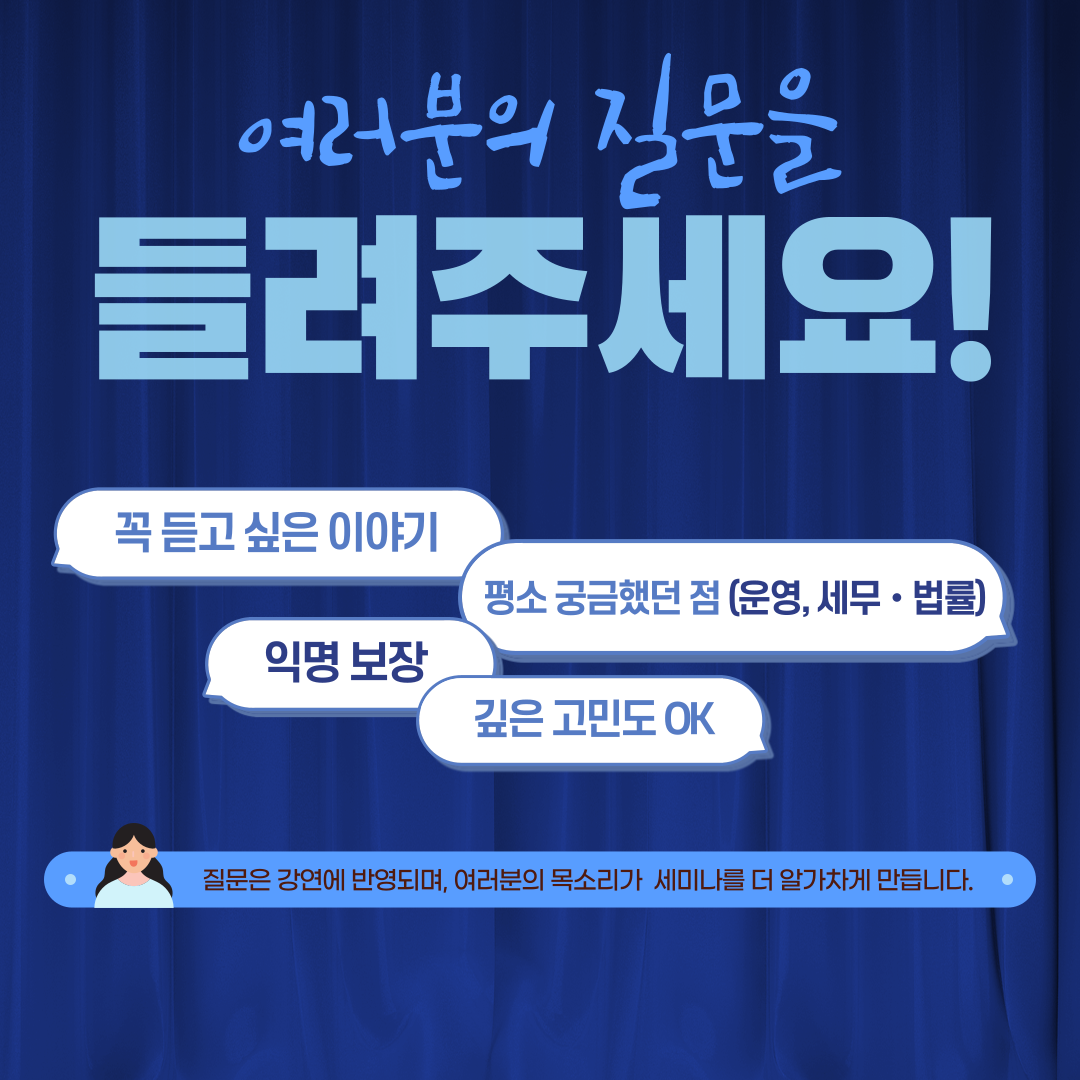 구글폼_02.png