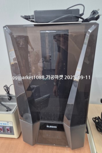 엘레고.jpg