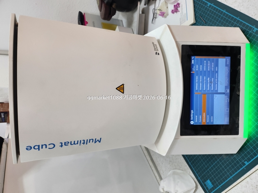 KakaoTalk_20260326_172943656_26.jpg