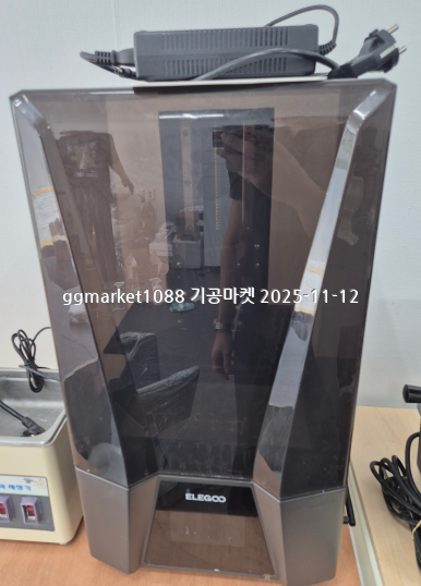 엘레고.png