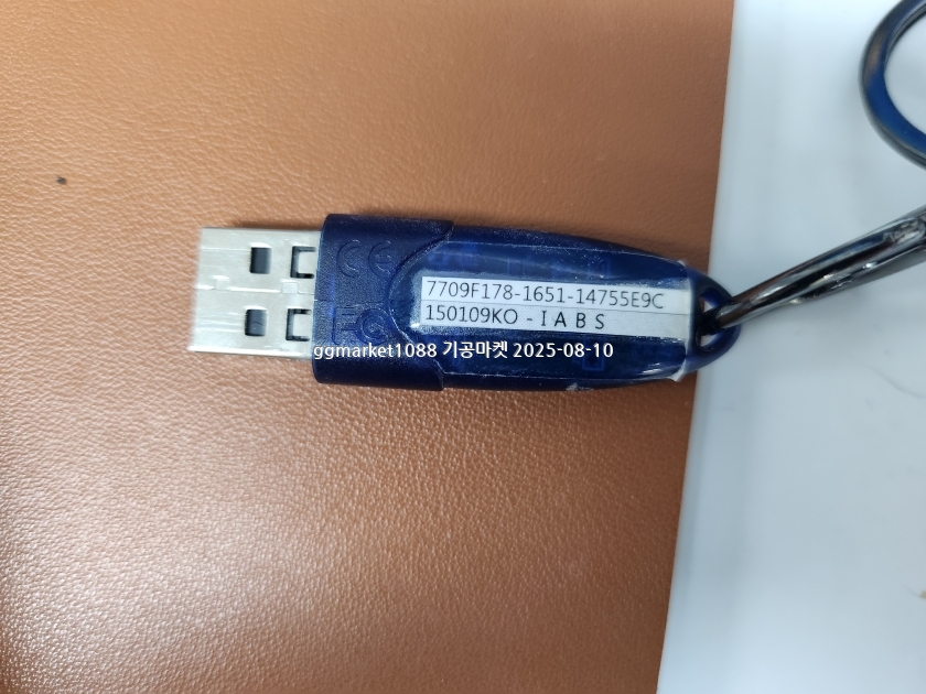 KakaoTalk_20250810_174758167_21.jpg