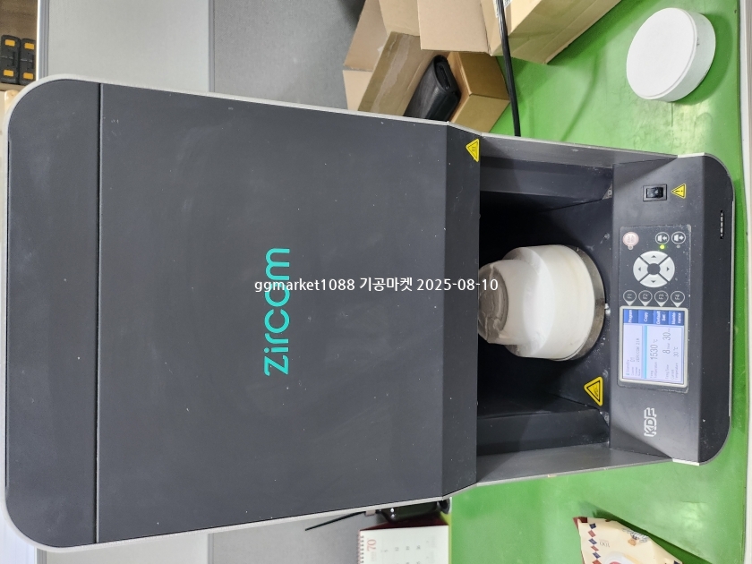 KakaoTalk_20250810_174758167_10.jpg