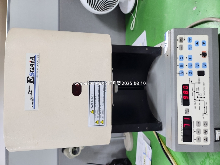 KakaoTalk_20250810_174758167_23.jpg