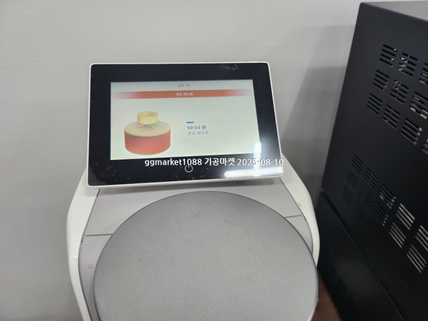 KakaoTalk_20250810_174758167_09.jpg