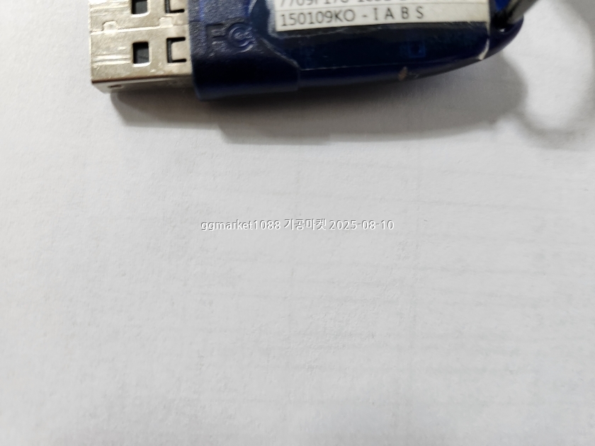 KakaoTalk_20250810_174758167_11.jpg