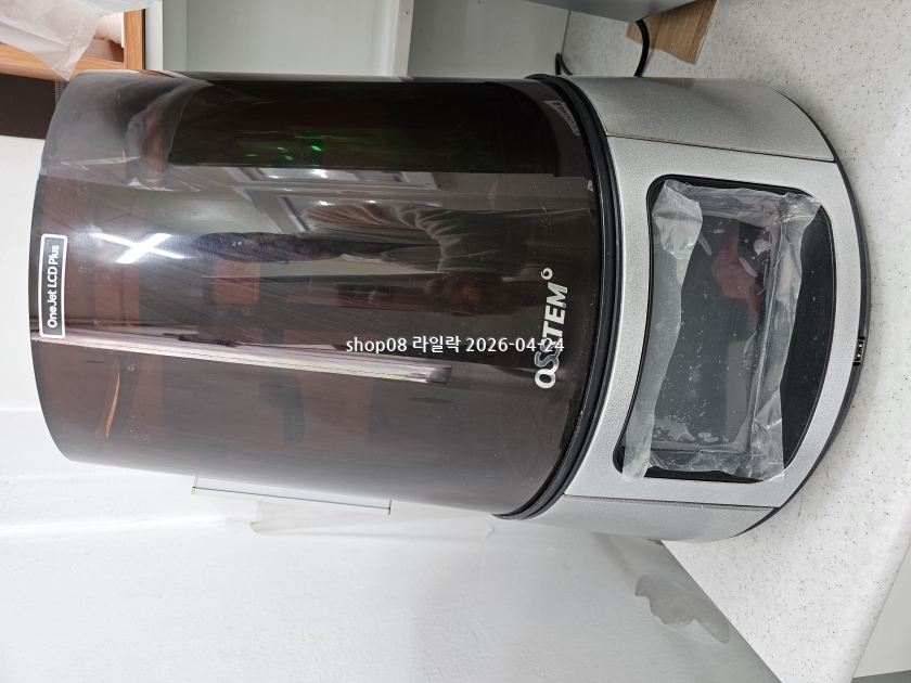 KakaoTalk_20260424_172857361_06.jpg