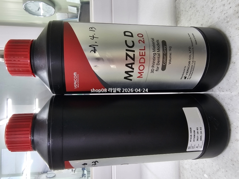 KakaoTalk_20260424_172857361_03.jpg