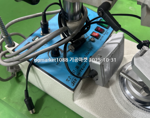 핸드밀링기1.png