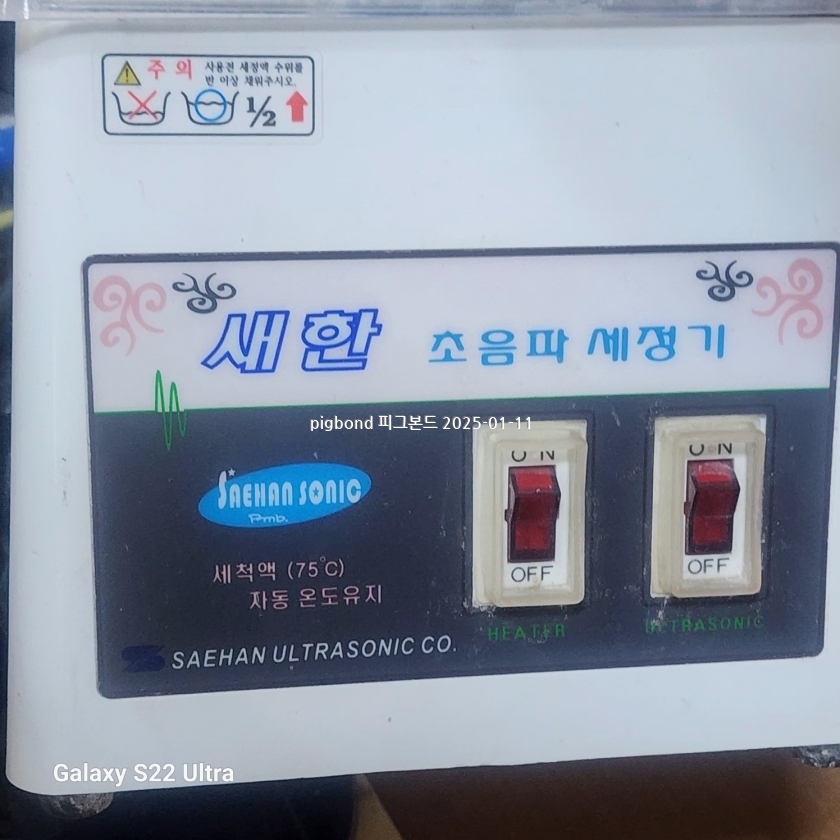 KakaoTalk_20250112_022419561_02 (1).jpg