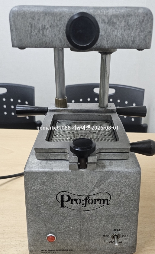 KakaoTalk_20260801_144955895.jpg