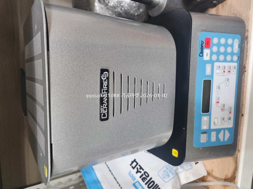 KakaoTalk_20260102_093849201_09.jpg