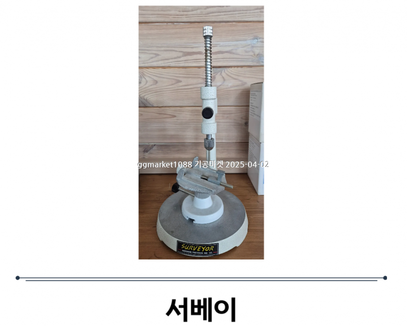 다운로드 (1).png