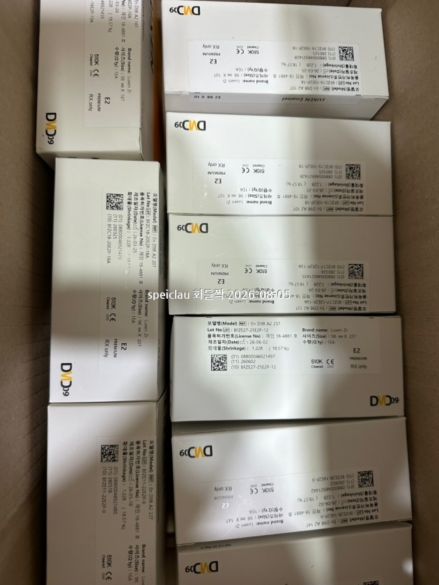 KakaoTalk_20260727_002657602.jpg