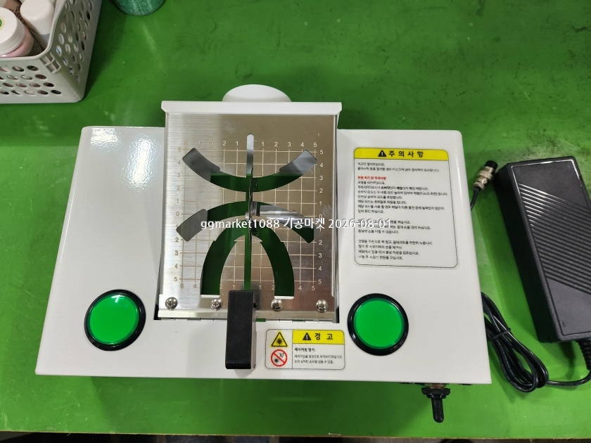 KakaoTalk_20260528_134841584_14.jpg