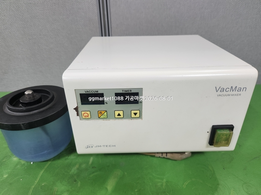 KakaoTalk_20260728_142041861_01.jpg
