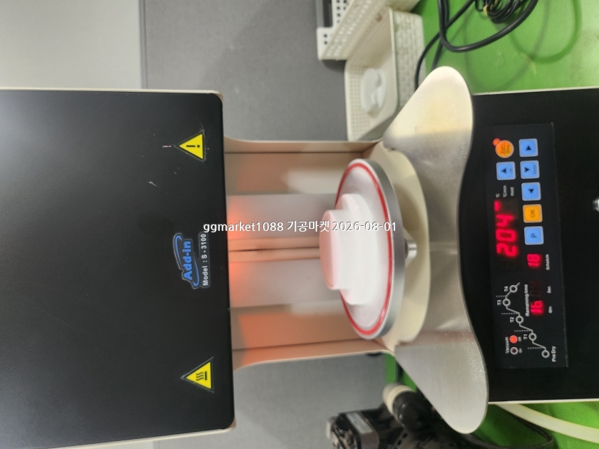 KakaoTalk_20260528_134841584_04.jpg