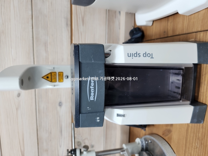 KakaoTalk_20260326_172943656_14.jpg