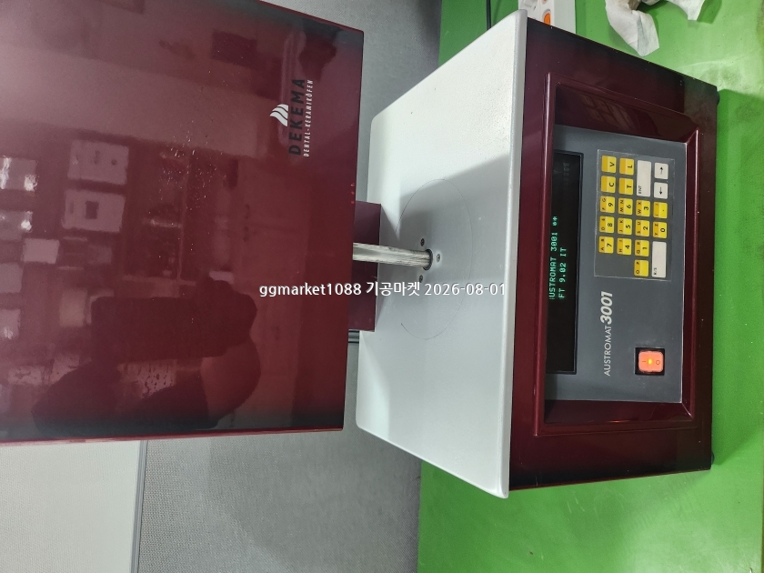 KakaoTalk_20260528_134841584_11.jpg