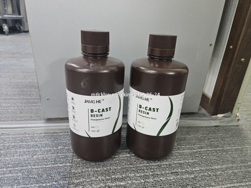 KakaoTalk_20250624_183959677.jpg