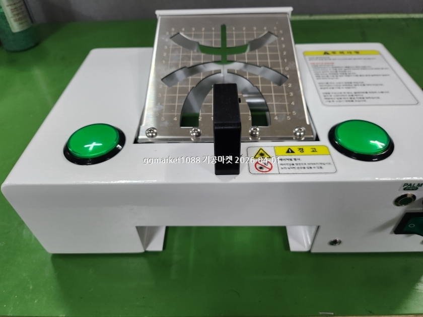 KakaoTalk_20260401_170544632_05.jpg