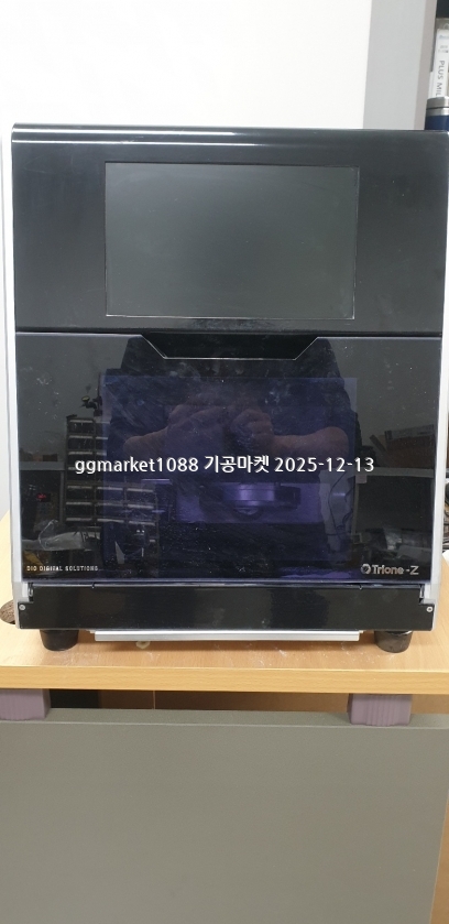 KakaoTalk_20251205_091053003_02.jpg