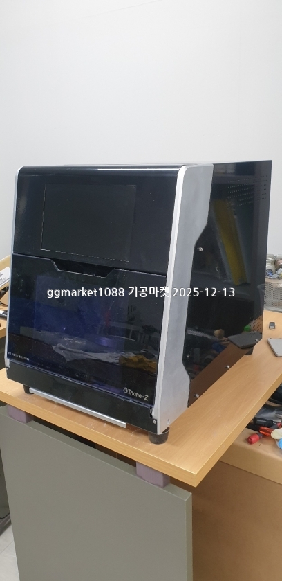 KakaoTalk_20251205_091053003_01.jpg
