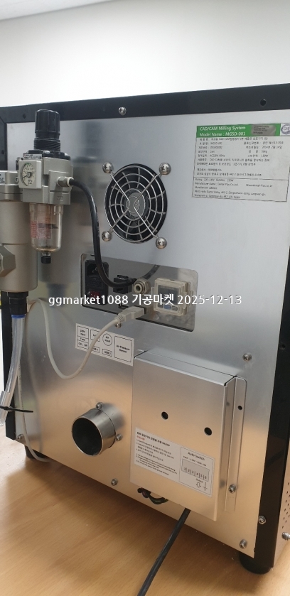 KakaoTalk_20251205_091053003.jpg