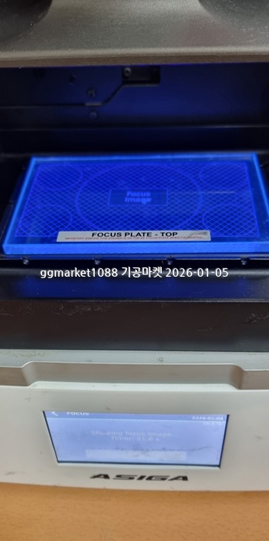 아시가UV-1.jpg