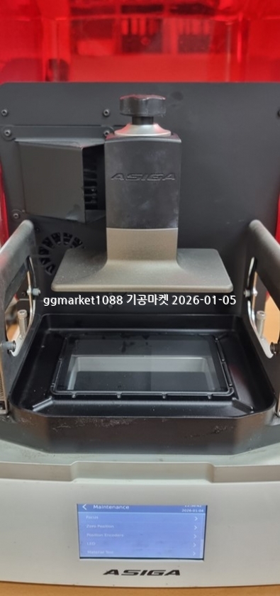 아시가UV-4.jpg