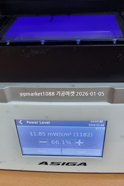 아시가UV-2.jpg