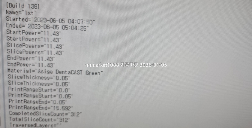 아시가UV.jpg