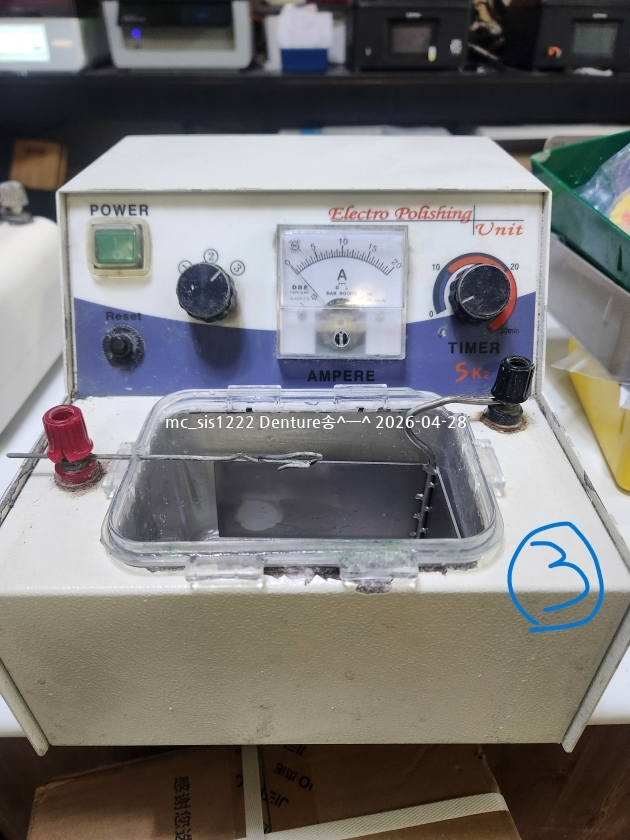 KakaoTalk_20260428_173134359_02.jpg