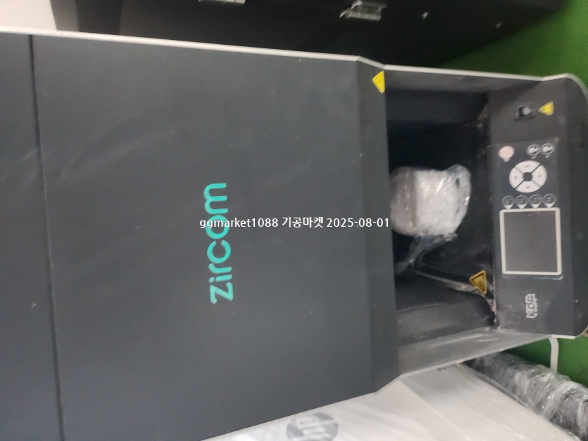 KakaoTalk_20250801_191000569_02.jpg