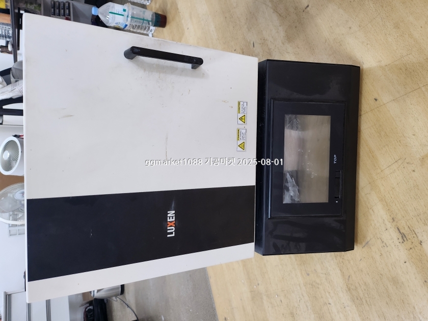 KakaoTalk_20250801_191000569_03.jpg