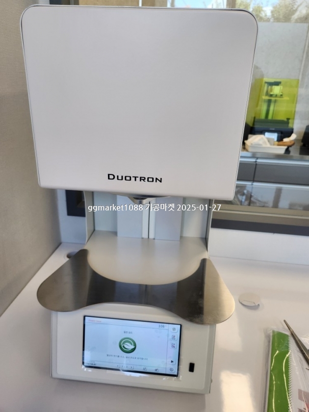 KakaoTalk_20250127_110552559_13 (1).jpg