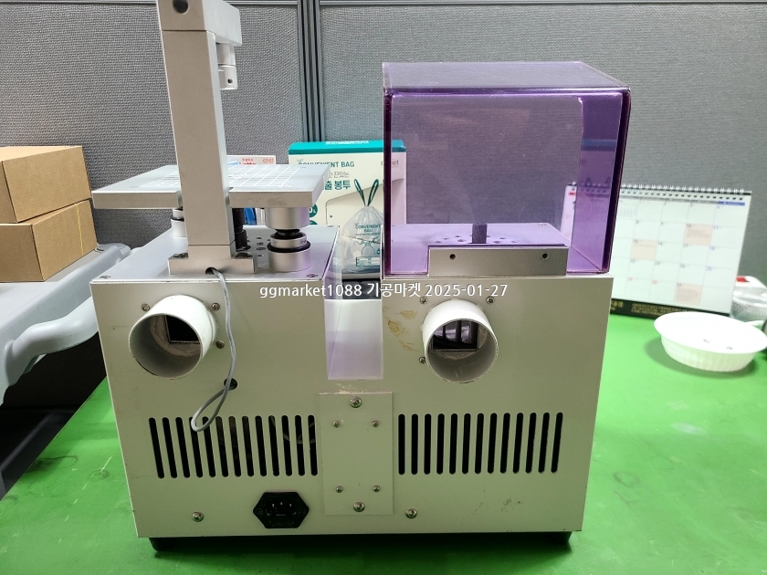 KakaoTalk_20250117_191006608_02.jpg