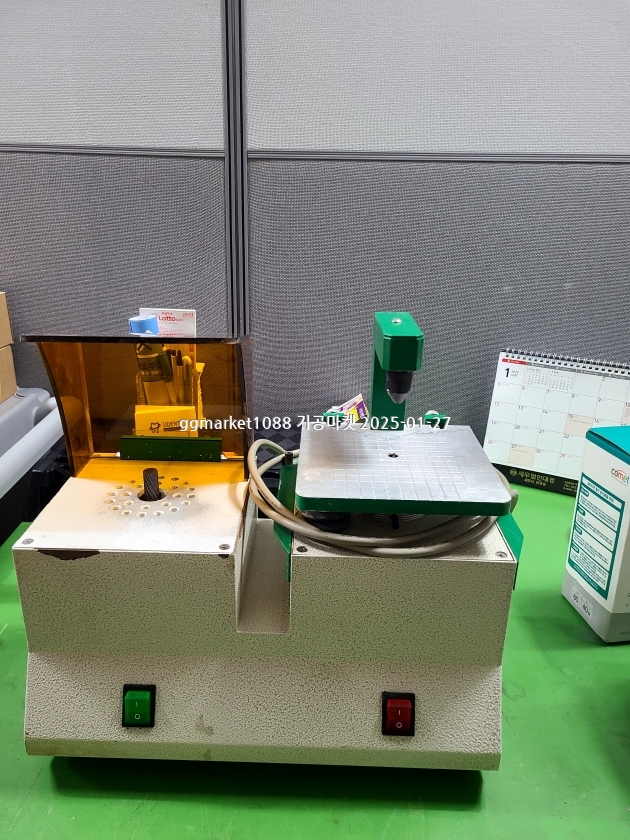 KakaoTalk_20250117_191006608_07.jpg