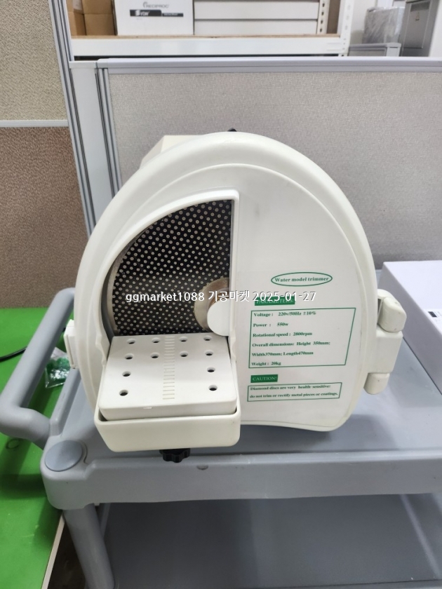 KakaoTalk_20250127_110552559_25 (1).jpg